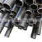 China steel price A53 A106 cold drawn seamless pipe