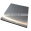 304 stainless 6 mm steel plate price