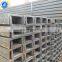 High quality U section steel channel