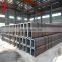 chinese hydroponics pvc ms hollow section price per ton steel square pipe china top ten selling products