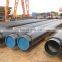 europe erw carbon steel seamless insulation pipe price sch40