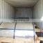 deep drawing cold rolled steel coils sheet