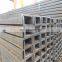 High Quality hot rolled U Channel Steels