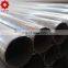 bs 1139 erw carbon round welded steel pipe tube beveled end with cheapest pipe