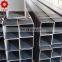 Thick Wall Rectangular steel pipe/Big hollow section pipe/tube
