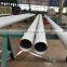 316Lstainless steel pipe