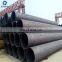 High quality seamless steel pipe 2 inch ms round hollow pipes Seamless pipe