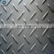 MS Carbon Steel Tear Drop Chequered S275jr SS400 A36 Q235 Checkered Steel Plate