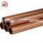 Hot selling copper coated air conditioner tube