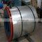 Hot dipped/ rolled galvanized steel coil for Industrial panel