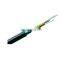 Hunan Shuanglin GYTA53 Outdoor Armored Optical Fiber Direct Buried Cable