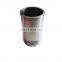 SAIC- IVECO FPT Cursor 9 Engine 5043058690 Cylinder liner