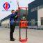 Small electric QZ-1A core drill / trepanning machine / exploration equipment