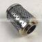 Hydraulic oil filter cartridge FE025FD1