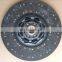 3482119032, 1310897 DAF Truck Clutch Cover 430x215x450mm