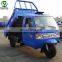 SHIFENG  7YPJ-1475D7 Model 3-wheel truck price