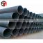 Large size diameter 1020 1045 4140 carbon steel pipe