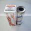 Stainless steel Hydraulic oil Filter PI1008MIC25