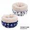 Manufacture Sale Customized Cute Pet Dog Beds