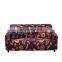 Hot Sell Shaoxing New Designs Sofa Corner L Shape Stretch Protective Sofa Arm Covers