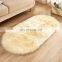 Cute Beige white large faux fur Sheepskin Floor Living Room Rugs