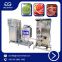 Hot Sauce Small Pasteurizer Machine Beverage Pasteurization Equipment For Chili Sauce Liquid