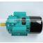 single phase capacitor start induction motor of YC80c-2