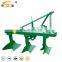 Hot Selling Agricultural Machine 1L-320 Mini Farm Tractor Share Plow