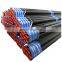 seamless welded pipe use for construction oil pipe gas pipe