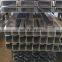 Anhui Shengxin concrete formwork