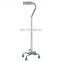 2021 Travel Folding Crutches Aluminum Walking Cane for Elderly