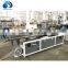 PVC Seal Belt Extrusion Line/ PVC sealing strip making machine