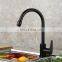 Space Aluminum Kitchen Sink Faucet Mixer