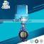 High performance China supplier wafer type price butterfly valve with electric actuator
