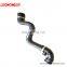 SQCS For Bmw E46 3 Series Cooling System Upper Radiator Hose 316i Oem 11531436407