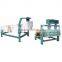 China high efficiency ultrasonic sieve vibrator separator