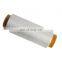 High Quality Sd Rw DTY 150D/48F Semi Dull NIM SIM HIM Polyester Textured Yarn