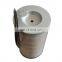 Factory Cheap Price Diesel Tractors Engine Air Filter Cartridge AF25302 AF25303