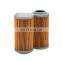 Diesel Excavator Engine Hydraulic Oil Filter Element P550576 HF28836 4294135 2471-1154