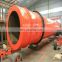 KeHua Mill Scale Rotary Dryer/ Mill Scale Drum Dryer Hot Selling in Malaysia, Oman, India, France