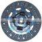 Clutch Disc MD745531 MB771230 MD714708 MD716747 MD718955 MD721401 MD728699 MD728700 MD734002 MD734003 MD734792 For MITSUBISHI