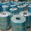 Outboard Engines Used 5Mm Thick Stainless Steel Strip Supplier