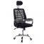 reclining computer mesh boss conference executive manager chair office lift swivel adjustable chair ergonomic office chair