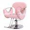 On Sale Portable Brown Saloon Equipments Barber Chair