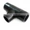 Shandong province Factory all size PE100 PE80  butt fusion fitting tee elbow stub end