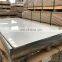 Custom Good Quality 5052 7005 Aluminum Sheet