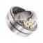 Spherical Roller Bearing BS2-2208-2CS/VT143