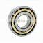 NTN angular contact ball bearing BST40X72-1BP4 BST40X72-1BDFTP4 BST40X72-1EDTFTP4