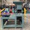 purchase diesel engine coal charcoal briquette making press machine briquettes making plant