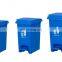 Hot sale outdoor industrial white 13 gallon trash can with lid